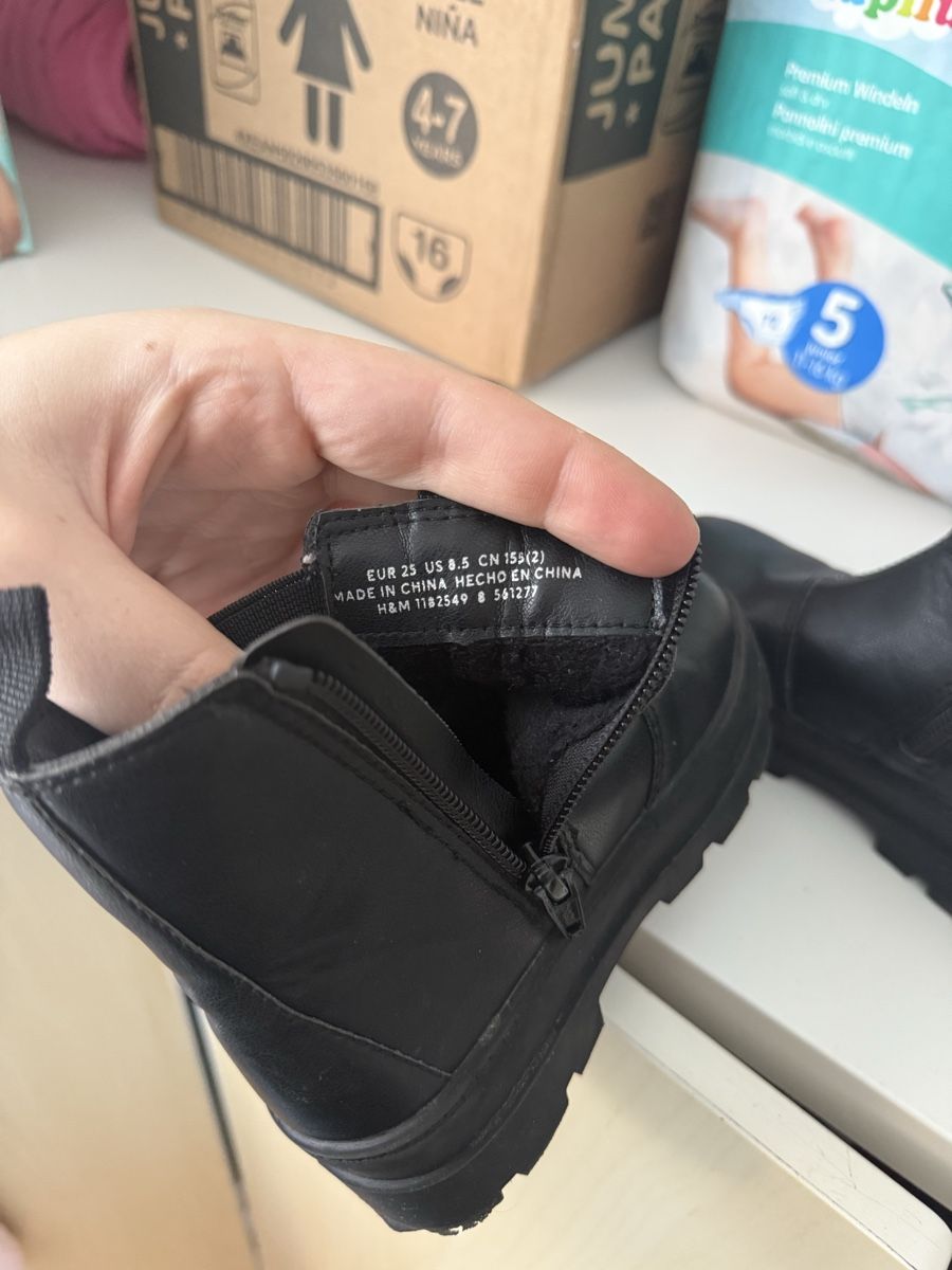 H&M Scarpe per ragazzi: H&M Kids Black Boots, Size 25 – Usato da Ueberstorf venduto da man_p2fy 4