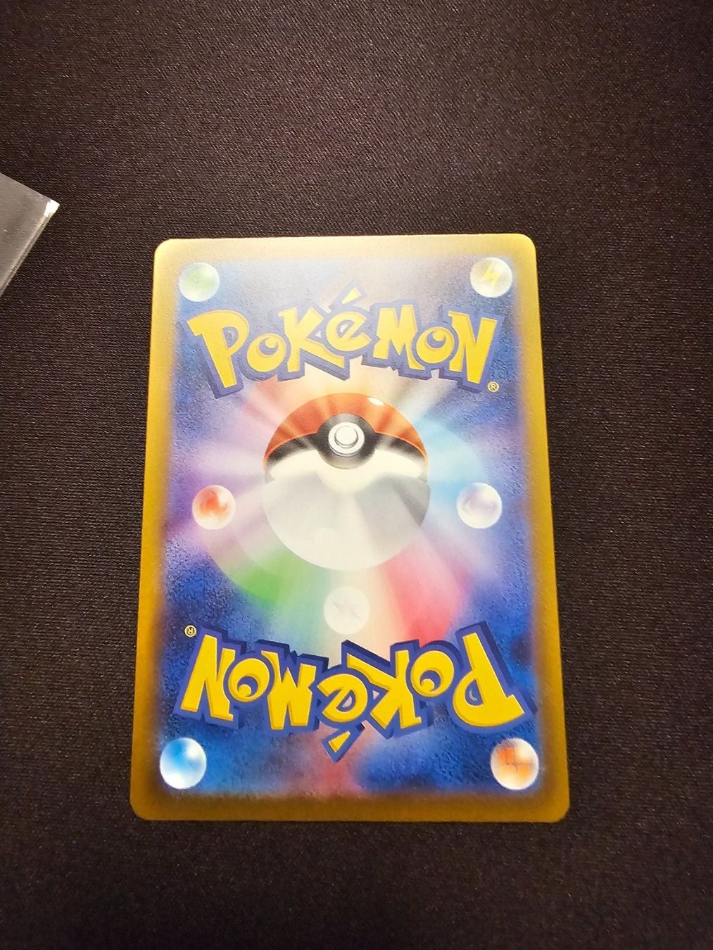 Pokémon Sammelbilder & Trading cards: Medicham JP 207/193 – Gebraucht aus Lufingen von Argannon 1