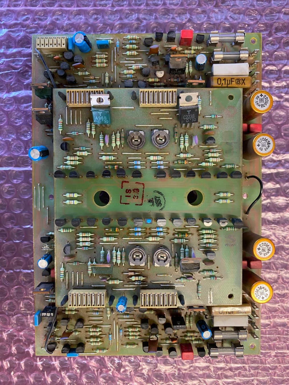 Revox Amplificatori: ReVox B251 Power Amplifier Replacement Plug and Play 1.725.8 – Usato da Winterthur venduto da klassikaudio 1