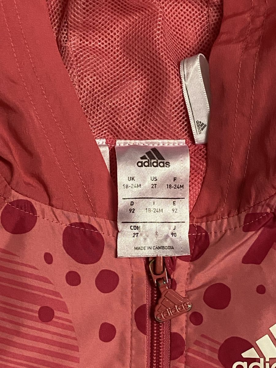 Adidas Giacche & Cappotti: Trainerjäckli Adidas in Grösse 92 – Usato da Sissach venduto da SV-650 1