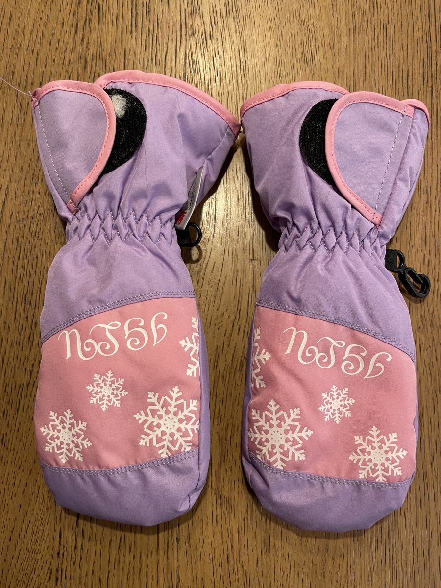 Guanti: Handschuhe – Usato da Brunegg venduto da kiki_faca 2