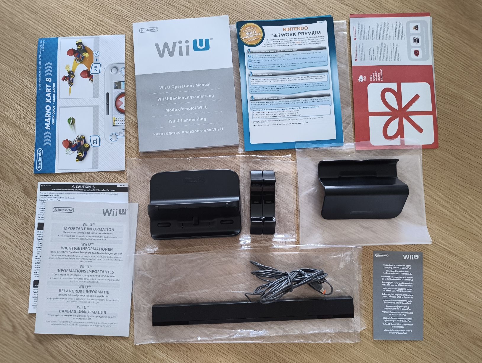 Nintendo Konsolen: Nintendo Wii U : Mario Kart 8 pack – Gebraucht aus Le landeron von hugomes 9