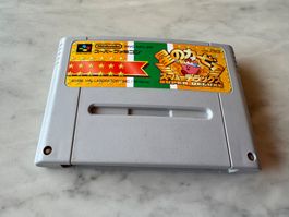 HOSHI NO KIRBY SUPER DELUXE SPIEL FÜR SUPER FAMICOM