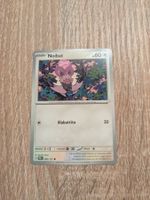 NOIBAT, PRISMATIC EVOLUTIONS, 90, 2025, POKEBALL, ITA, NM/MT