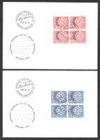 2 FDC 349 - 350 Serie Viererblöcke ET Montreux 22.6.1959