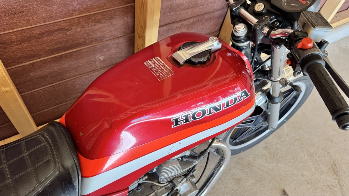 Honda Strada: Honda CB250N de 1978 expertisée.  – Usato da Cheyres venduto da JBLcharly 5