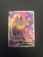 Pokemon card Jolteon v swsh183 promo