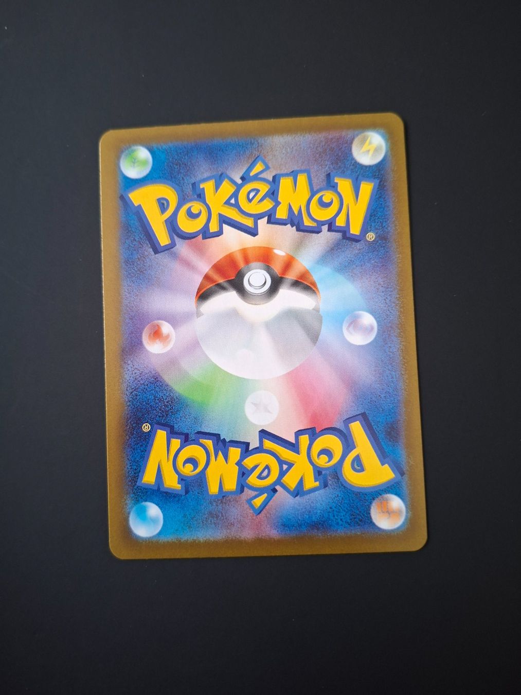Pokémon Carte collezionabili: Ninjask #065 Mega Symphonia M1S JAP – Usato da Biasca venduto da Sara_Poke123 1