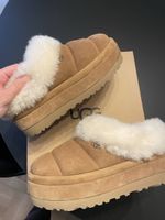 UGG Plateau Gr. 38 (überall ausverkauft)