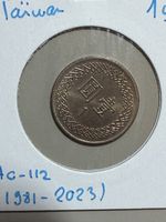Taïwan - 1 yuan - 70-112