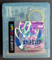 Pokemon Crystal Vintage Japanese Game Boy Cartridge