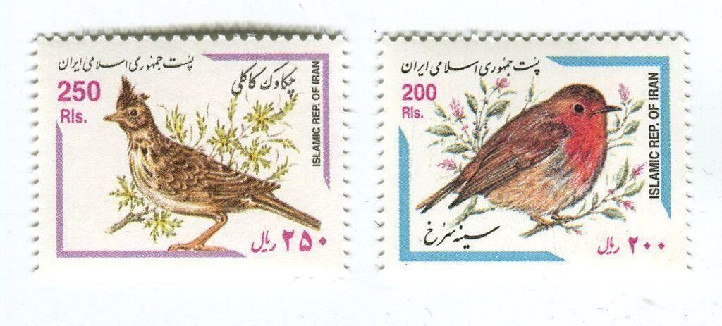 Tutti i francobolli: Briefmarken "Vögel". Iran. – Nuovo e nell'imballaggio originale da Basel venduto da Butsch5
