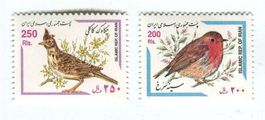 Briefmarken "Vögel". Iran.