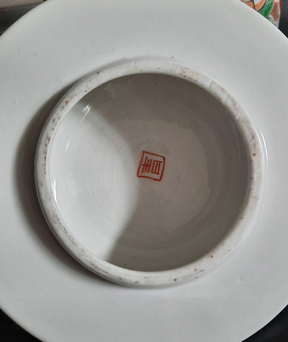 Vasi & Recipienti: Asiatische Vintage Vase mit Deckel – Nuovo (secondo la descrizione) da Thun venduto da Norsi21 2