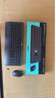Logitech MK540 Wireless Tastatur Maus Set akzeptabel