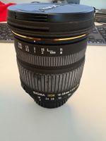Sigma 18–50mm f/2.8 EX DC Objektiv für Nikon