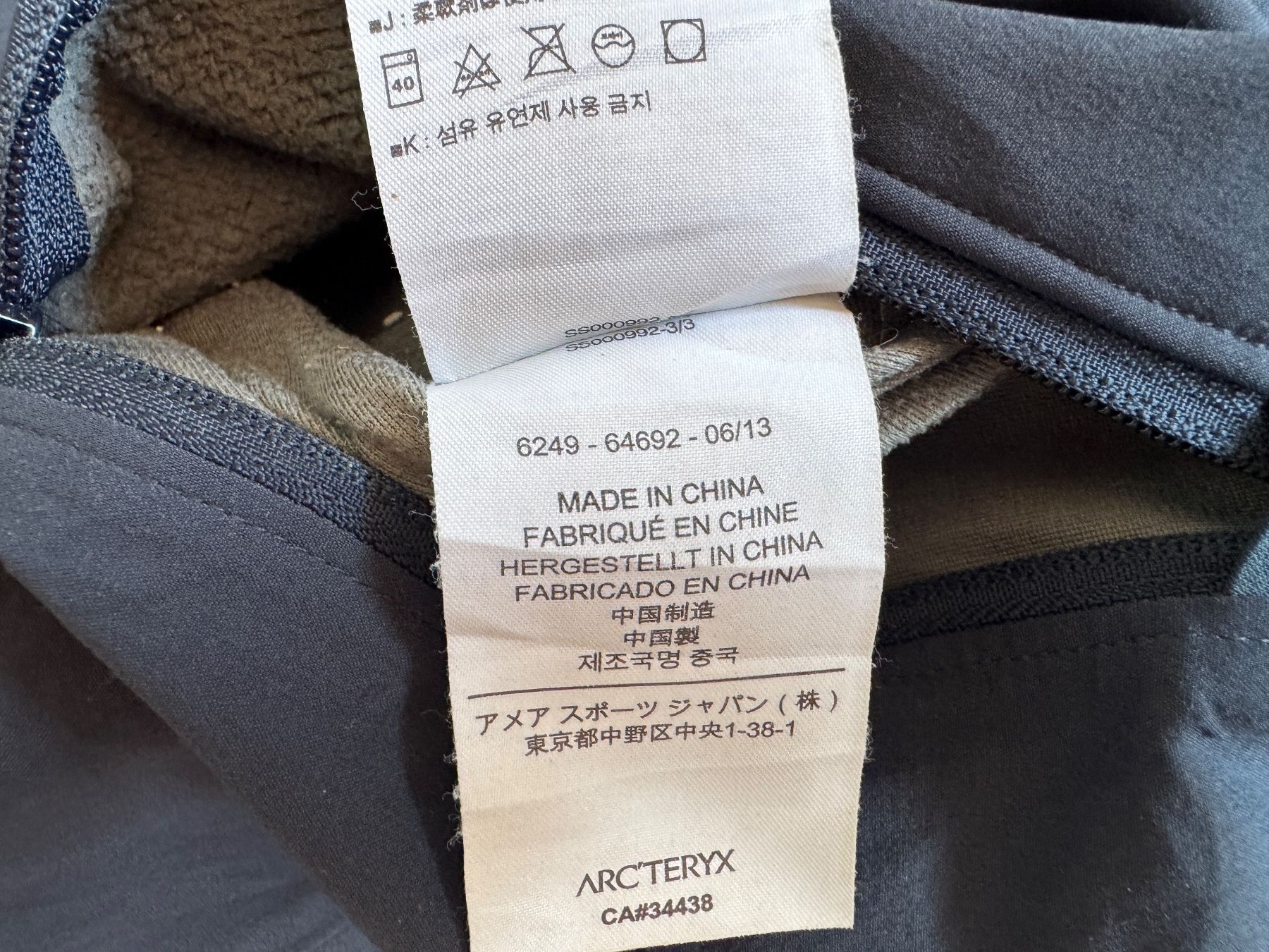 Arcteryx Giacche: Arc'teryx Venta AR Jacket windstopper MEN M from 2013 – Usato da Neuchâtel venduto da _Easy_to_Find_ 4