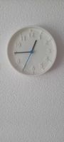 Wand Uhr Weiss rund Zifferblatt mit Zahlen 3D Optik