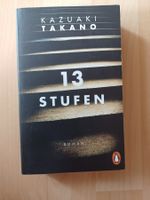 13 Stufen Kazuaki Takano