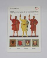 tolle Frankaturware 700 Jahre Schweiz
