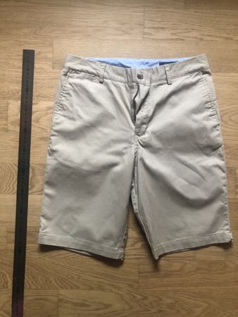 Shorts beige neuwertiger Zustand