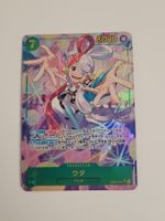 One Piece TCG Uta EB03-061 SEC Parallel Alt Art JP