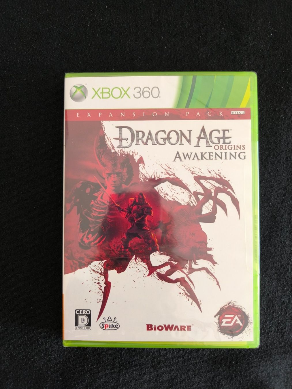 Giochi: Dragon Age: Awakening Xbox 360 Japanese Version Sealed – Nuovo e nell'imballaggio originale da Schüpfen venduto da RetroSteelix