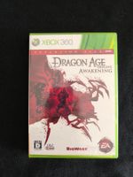 Dragon Age: Awakening Xbox 360 Japanese Version Sealed