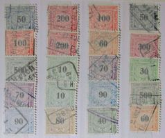 SWITZERLAND: Lot des timbres ferroviaires, O