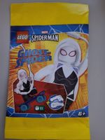 LEGO Marvel Spiderman Figur Ghost- Spider