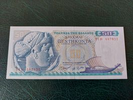 Griechenland 50 Drachmen, 1964