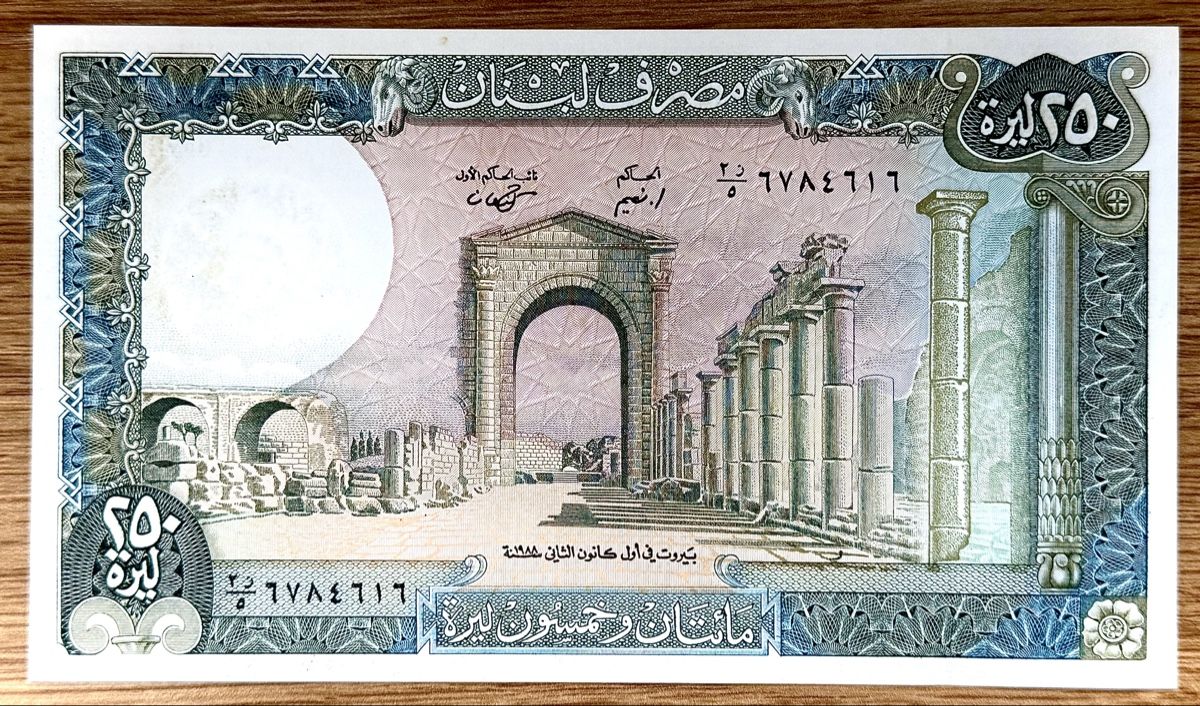 Banconote: 250 Livres Libanon 1988!!! UNC!!! – Nuovo (secondo la descrizione) da Oberentfelden venduto da NunoLouro