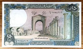 250 Livres Libanon 1988!!! UNC!!!
