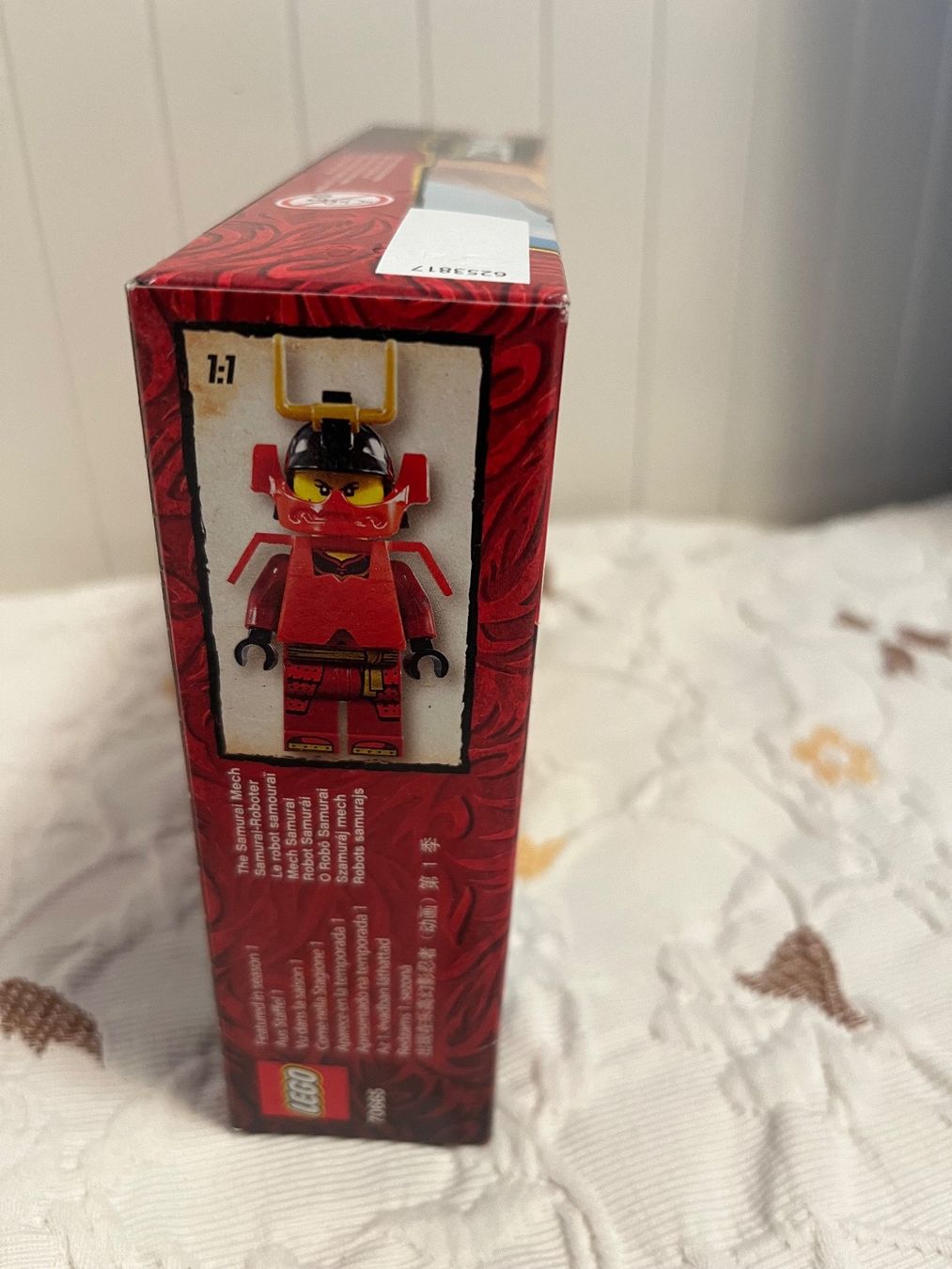 Lego Kit di costruzioni: LEGO Ninjago 70665 Fabrik neu – Nuovo e nell'imballaggio originale da Basel venduto da Swi-7621 2
