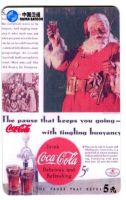 Telefonkarte "Coca-Cola. Weihnachtsmann