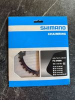 Shimano Dura-Ace FC-9000 Kettenblatt | 34T | 2×11-fach