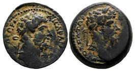 MARCUS AURELIUS & LUCIUS VERUS AE Diassarion (161-169 AD)