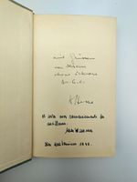 MODERNE LITERATUR - WIDMUNGSEXEMPLARE -