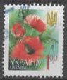 UKRAINE : MOHN BLUMEN  (33