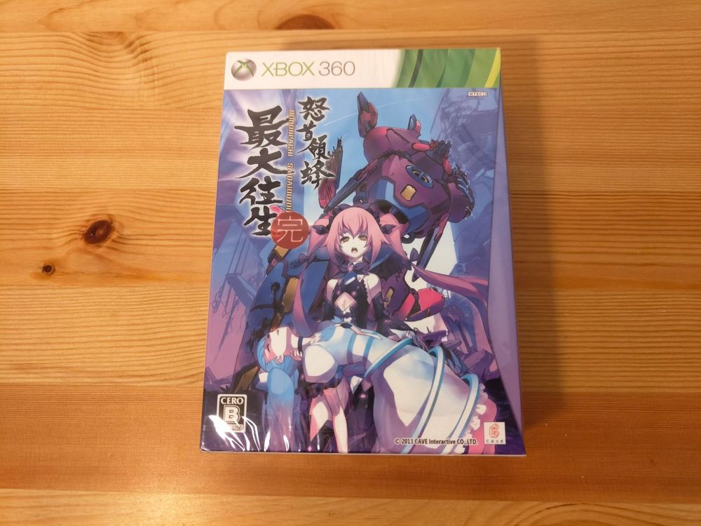 XBOX 360 Dodonpachi Saidaioujou Edizione Limitata – NTSC-J Giappone – Action & Adventure