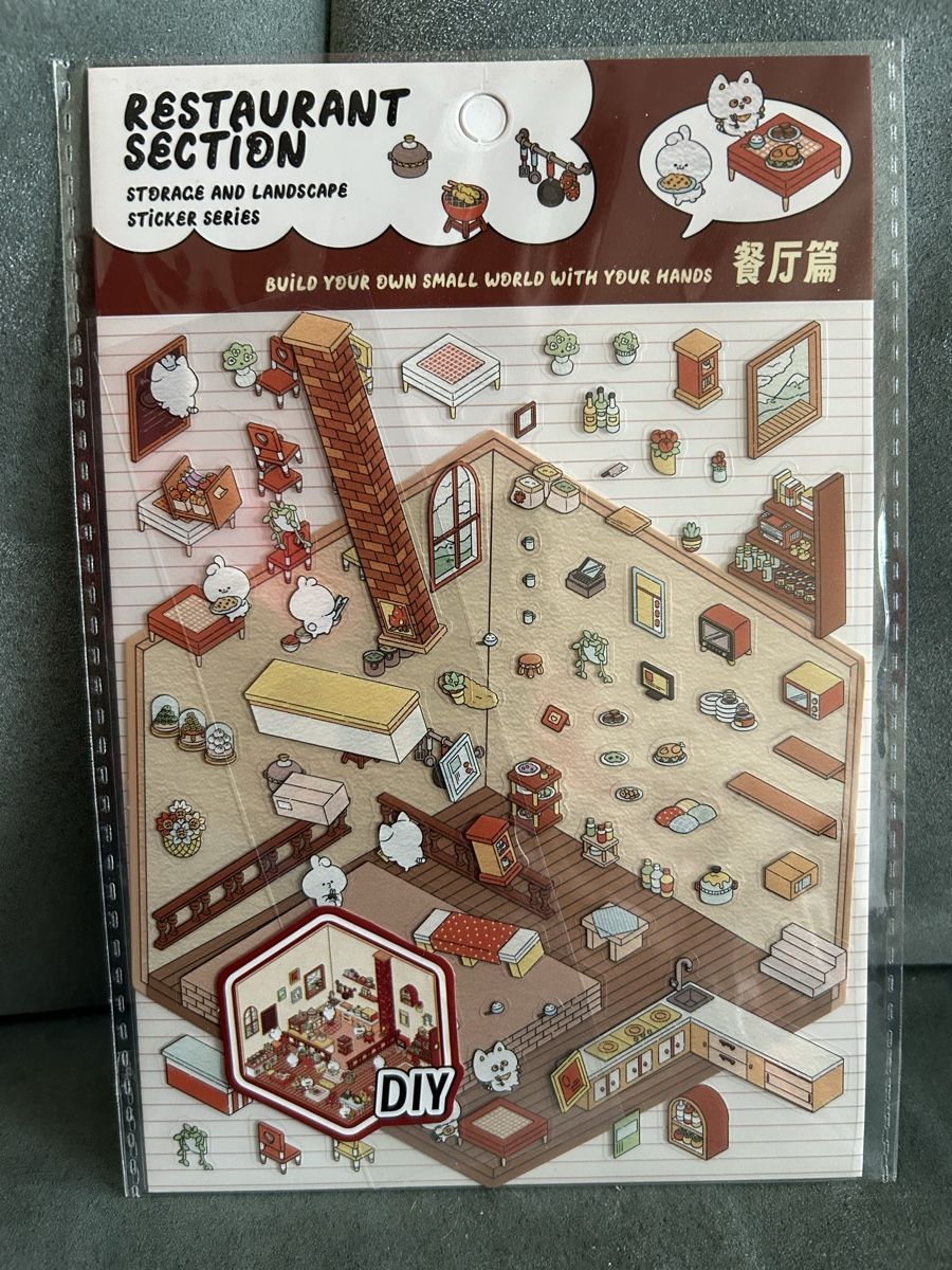 Sticker: 3D Miniature Sticker Szene Do it yourself Restaurant Edition – Nuovo e nell'imballaggio originale da Schaffhausen venduto da raphael_95
