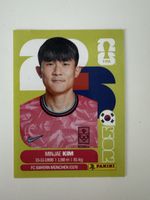 🔥 Fifa Panini Sticker WM 2026 - Minjae Kim KOR4 🇰🇷
