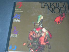 Takigi Noh (Japan Traditional Art)