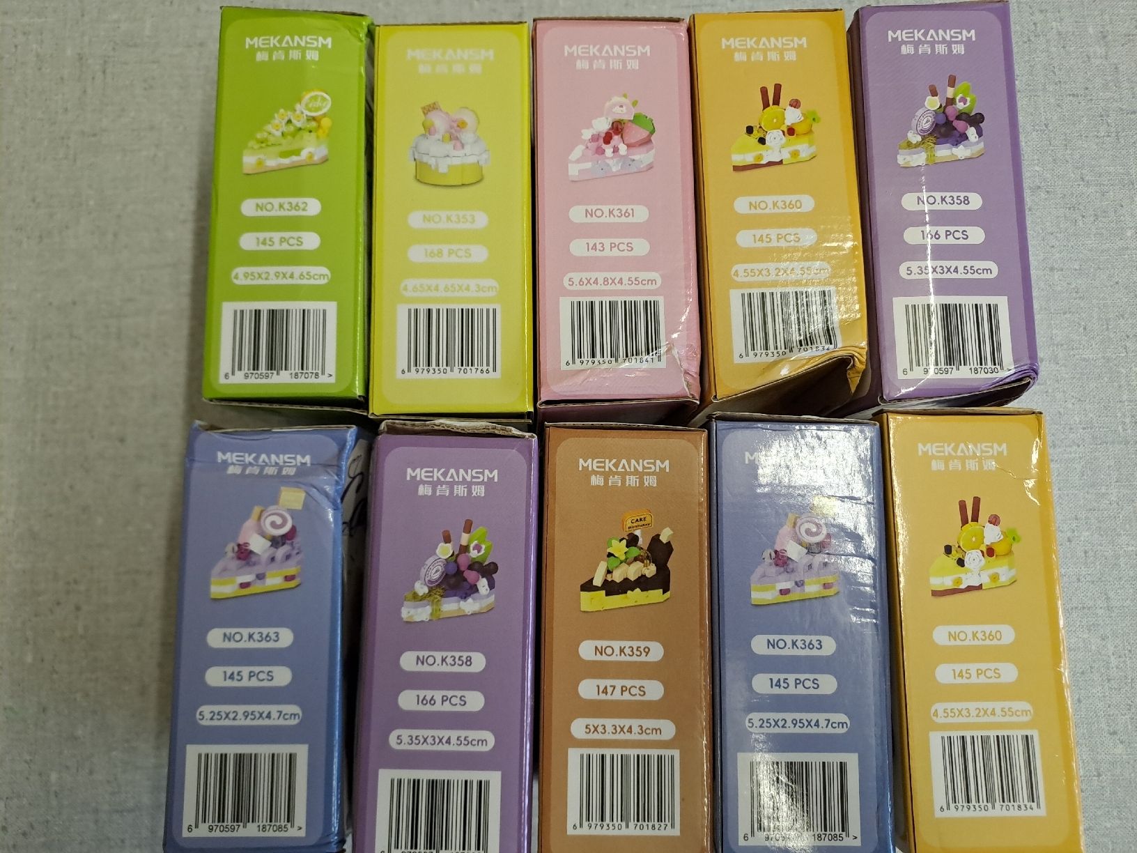 Puzzle: 10 Mini Block Puzzle – Nuovo (secondo la descrizione) da Uznach venduto da Walaylatiere 8
