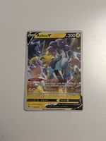 Pokemon Raikou V #048/172 DE