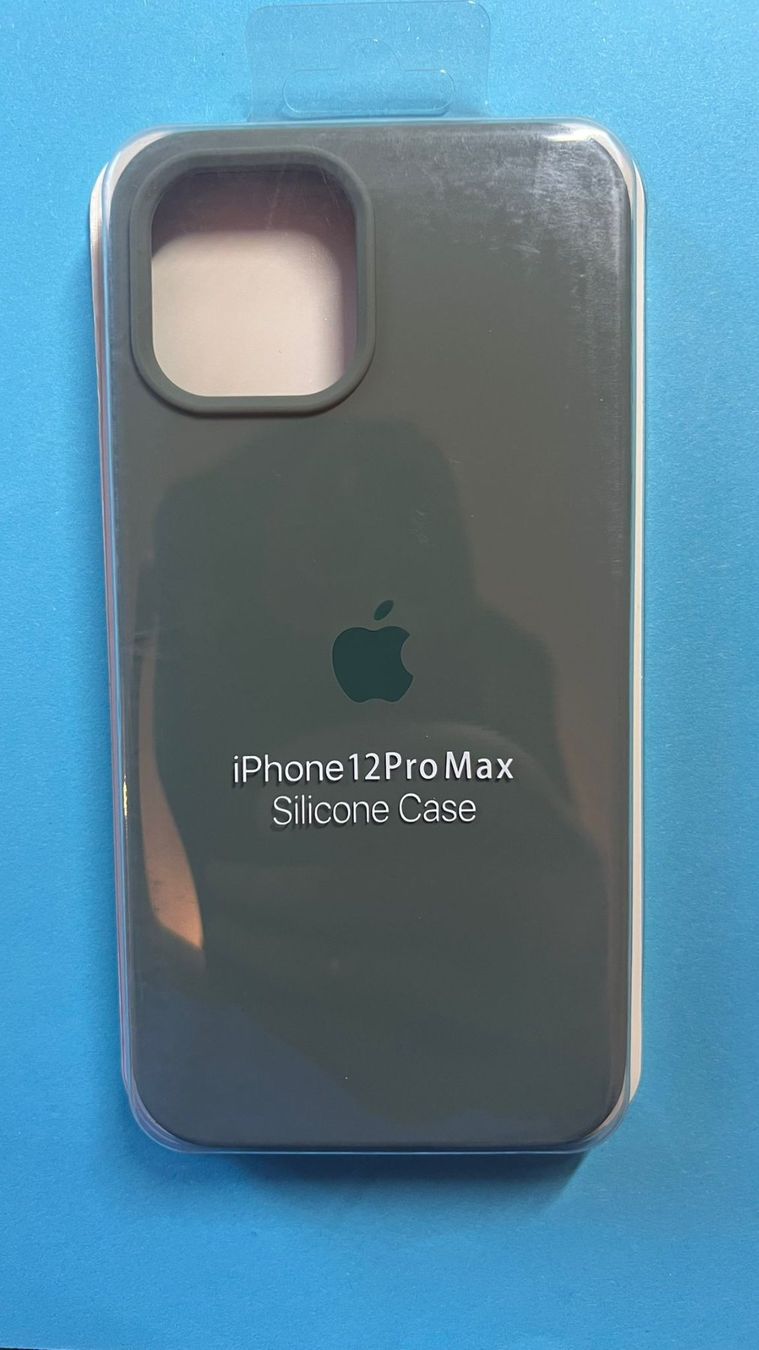 Coques & Protection écran: Coque iPhone 12 Pro Max. iPhone 12 Pro Max Hülle – Neuf avec emballage d'origine à Eysins par pro_7lnq