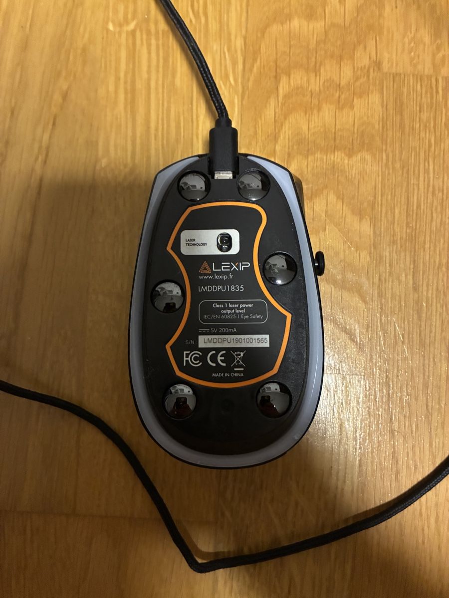 Souris: Lexip PU94 Gaming-Maus – D'occasion à Herisau par pav_57g8 1
