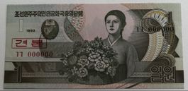 Korea Specimen 1 Won 1992 Neuwertig