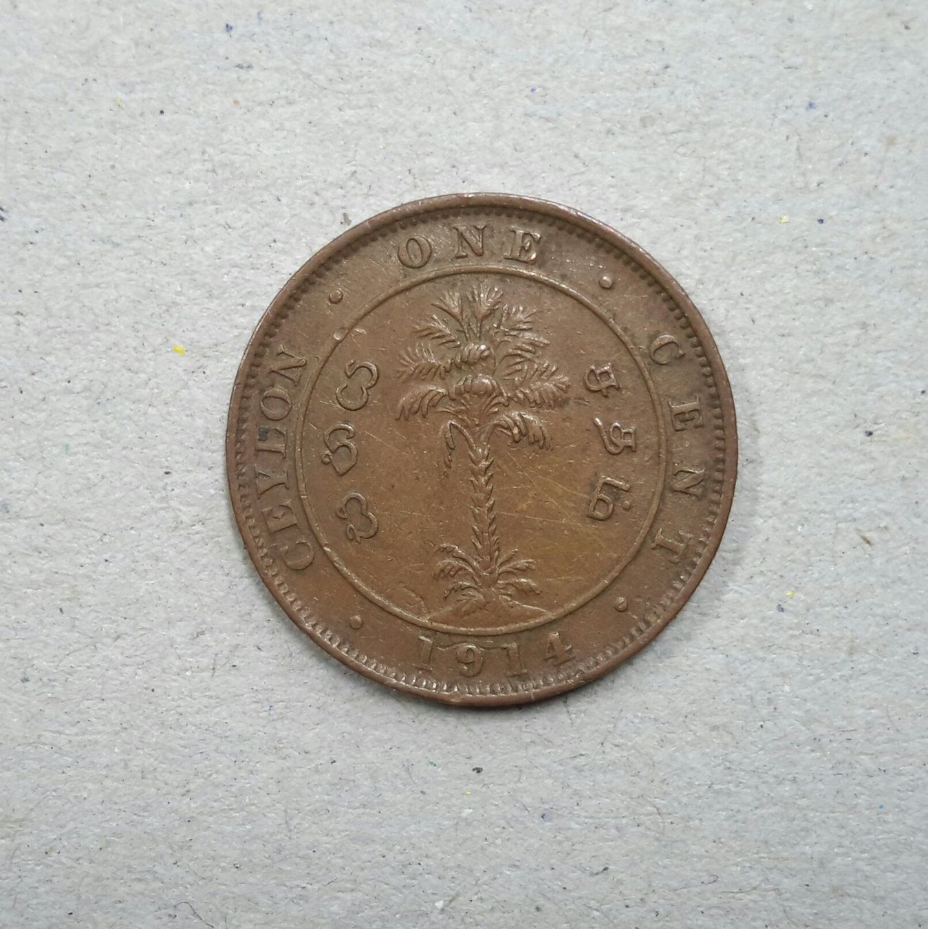 Tutti le monete: Ceylon , 1 Cent , 1914 , George V . – Usato da Burgdorf venduto da Olli.34 1