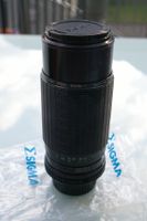 SIGMA Objektiv 80-200mm / F 3.5-4      (für Minolta)